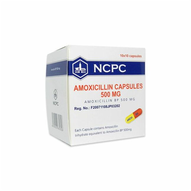 Амоксициллин 500мг №10 NCPC