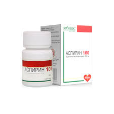 Аспирин 100мг №100 -монос