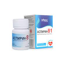 Аспирин 81мг №100 -монос