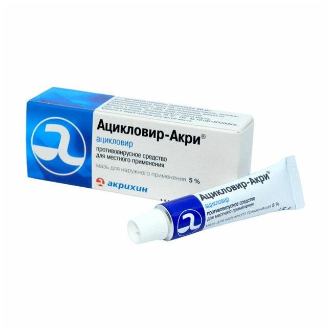 Ацикловир-Акри 5%-5гр