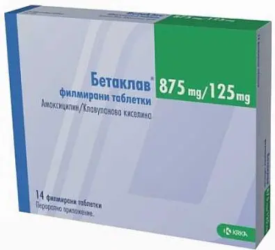 Бетаклав 875мг/125мг №14 - бүрхүүлтэй шахмал
