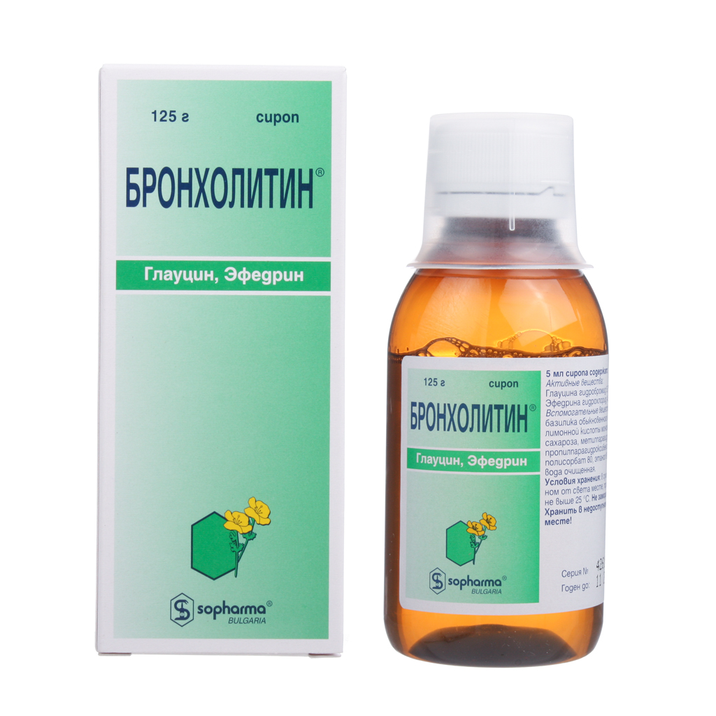 Бронхолитин 125мл