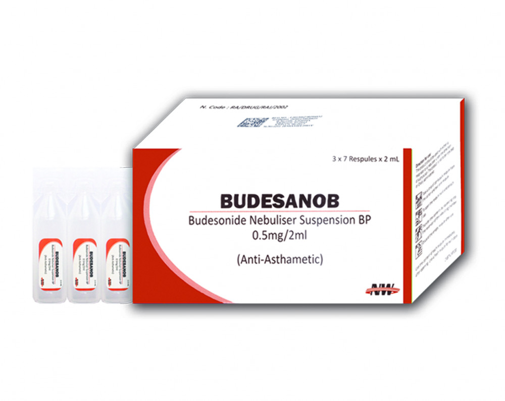 Будесаноб 0.5мг-2мл №7