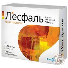 Лесфаль 5мл №5