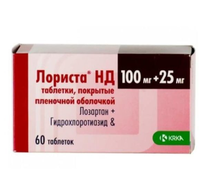 Лориста НД 100мг+25мг №28 - бүрхүүлтэй шахмал