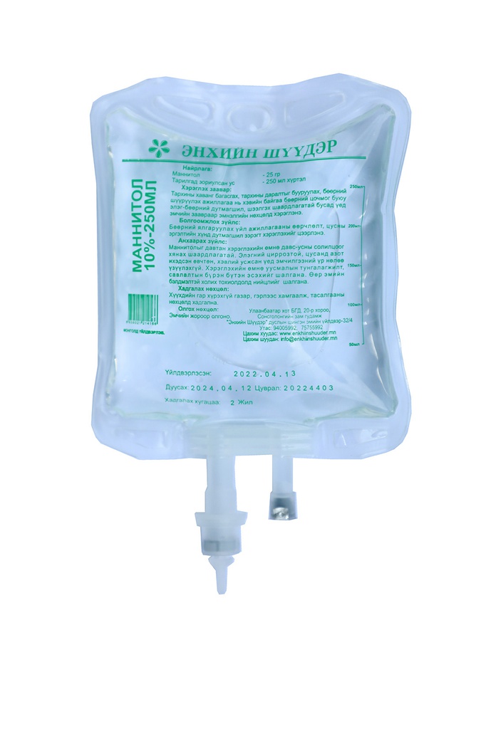 Маннитол 10%-250мл энхийн шүүдэр