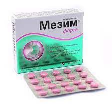 Мезимфорте №20