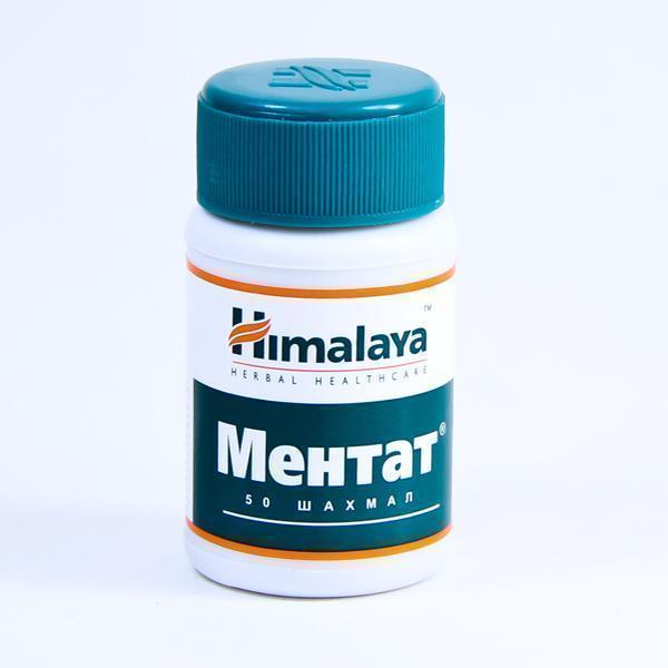 Ментат №50