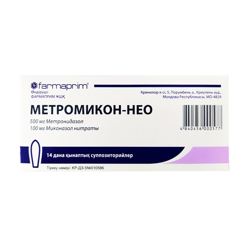 Метромикон нео №14