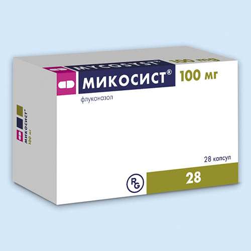 Микосист 100мг №28 - капсул