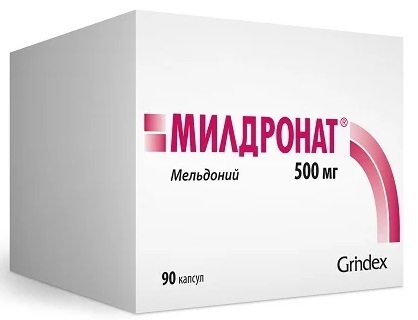 Милдронат 500мг №60