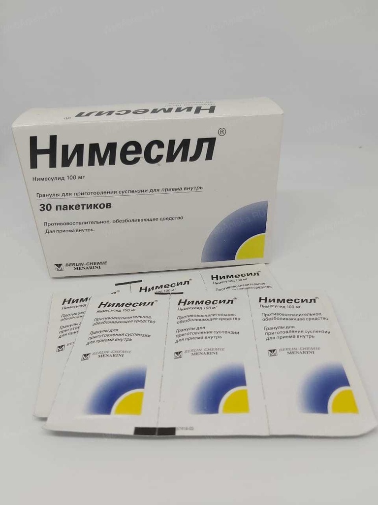 Нимесил 100мг-2гр №30 - нунтаг