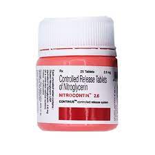 Нитроконтин 2.6мг №25