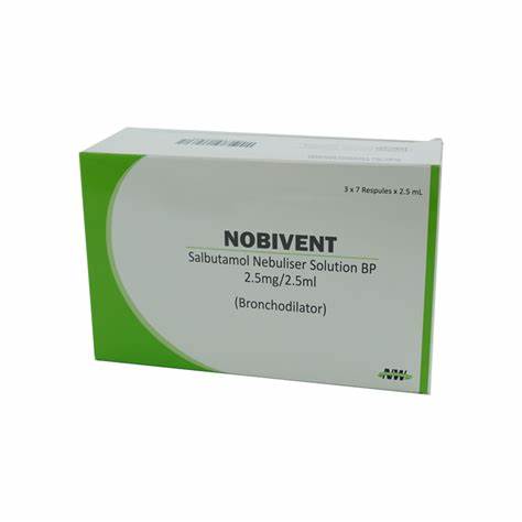 Нобивент 2.5мг/мл №7