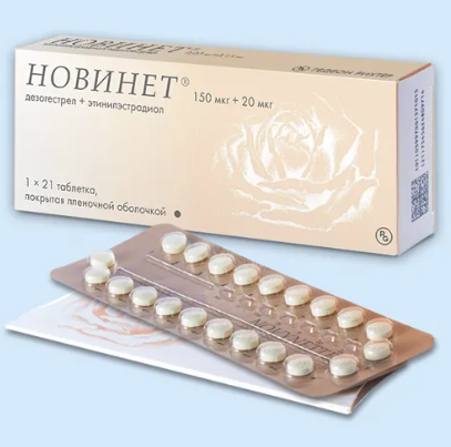 Новинет 0.02мг+0.15мг №21 - шахмал