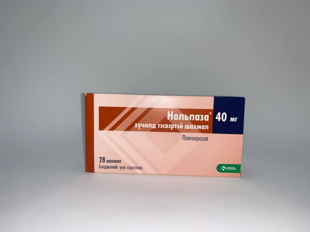 Нольпаза 40мг №28 - шахмал