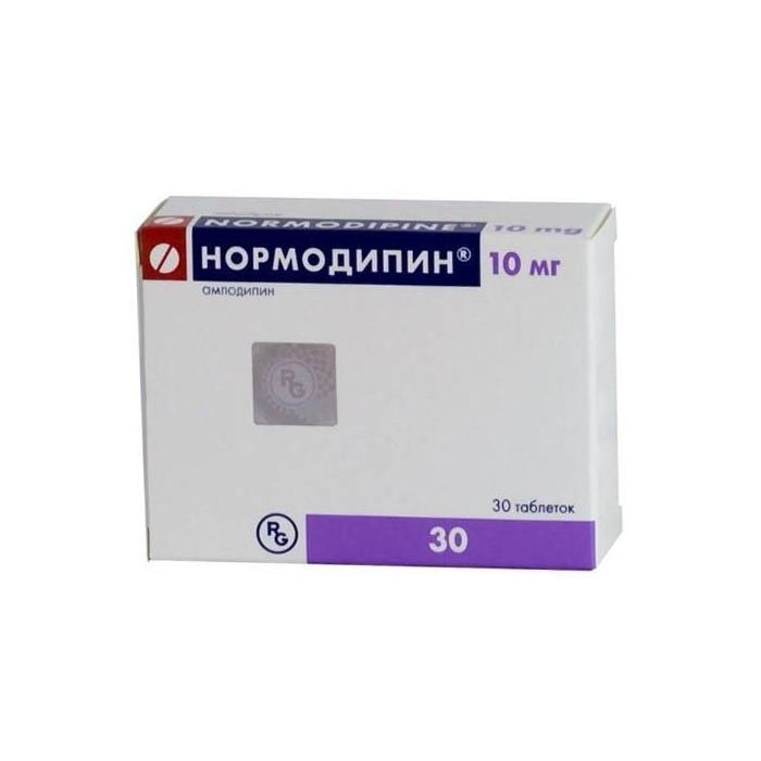 Нормодипин 10мг №30 - шахмал