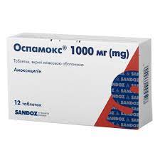 Оспамокс 1000мг №12