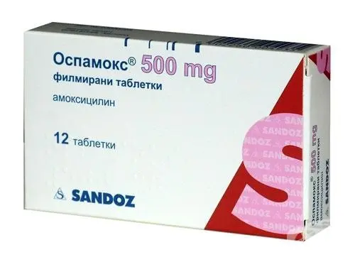 Оспамокс 500мг №12