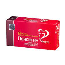 Панангин 25мг №50 - бүрхүүлтэй шахмал