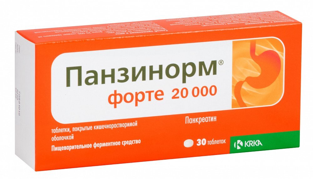 Панзинорм-форте 20000 №30 - шахмал