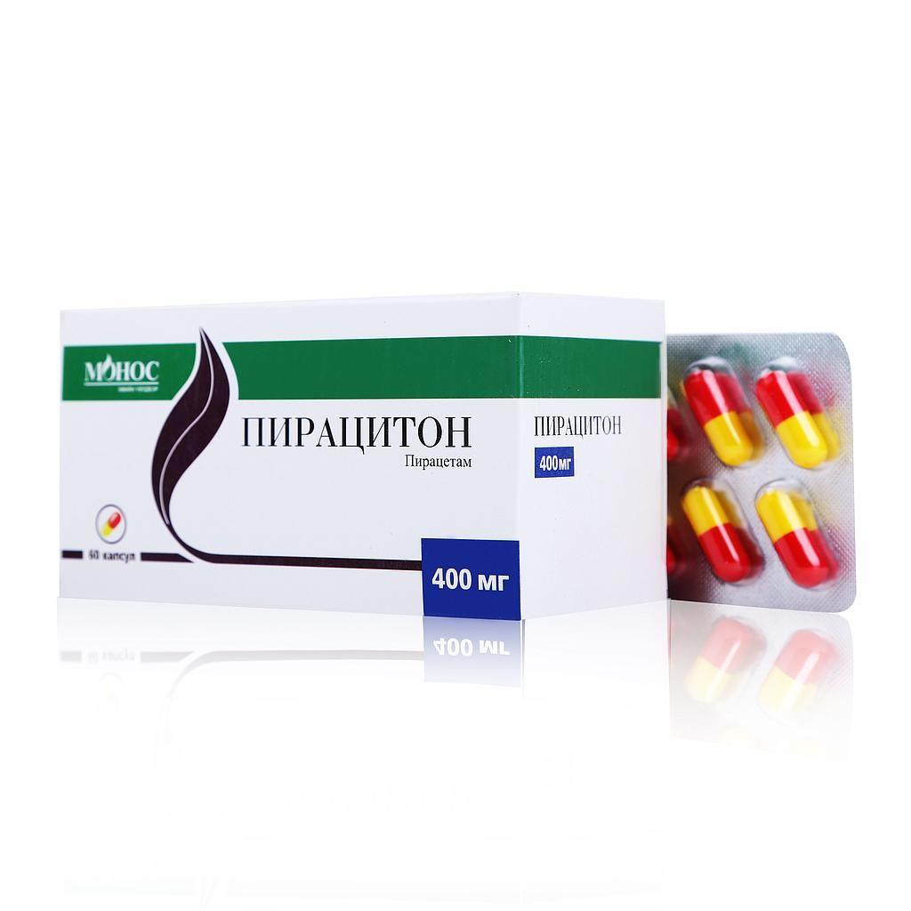 Пирацитон 400мг №60 -монос