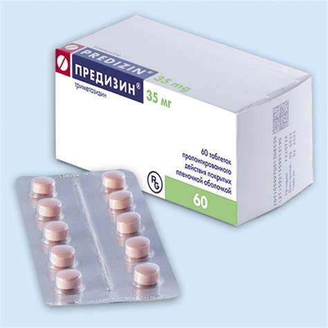 Предизин 35мг №60 - шахмал