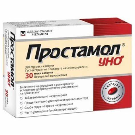 Простамол уно 320мг №30 - шахмал
