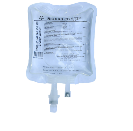 Рингер 250мл-энхийн шүүдэр