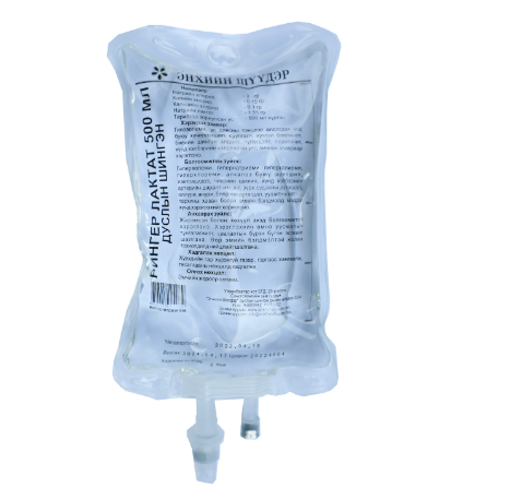 Рингер 500мл-энхийн шүүдэр