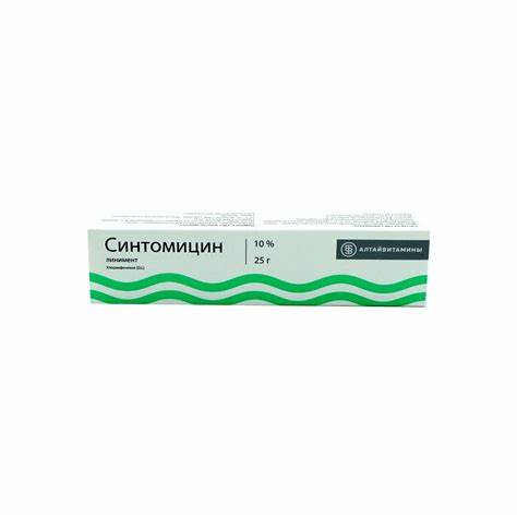 Синтомицин 10%-25гр /Алтайвитамины/
