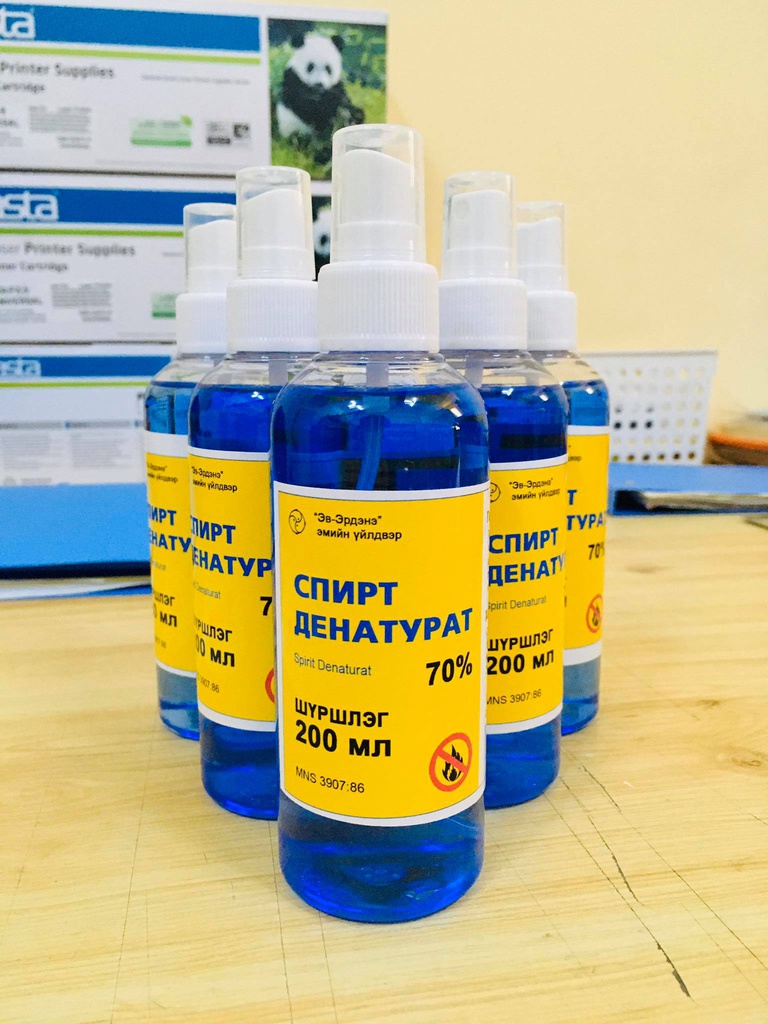 Спирт денатурат 70%-1л 