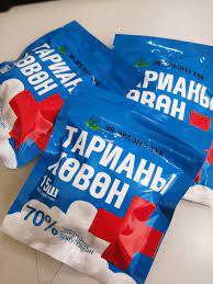 Спирттэй хөвөн /эв-эрдэнэ/