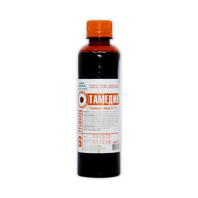 Тамедин 0.7%-300мл