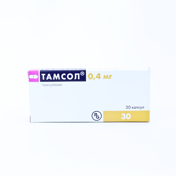 Тамсол 0.4мг №30 - капсул
