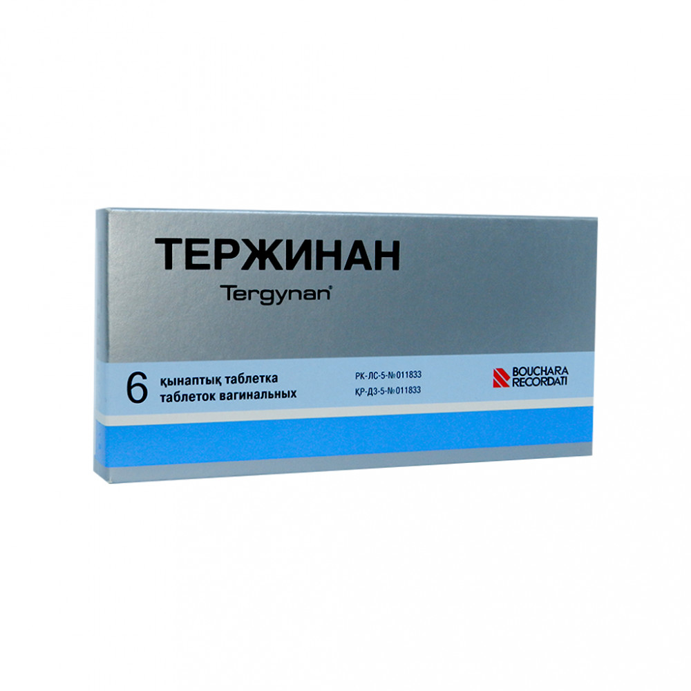 Тержинан №6