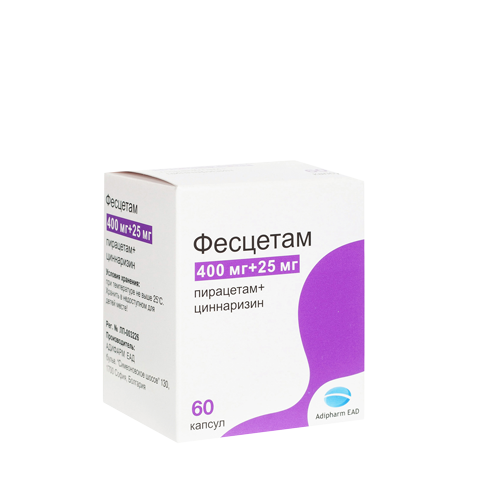 Фесцетам №60