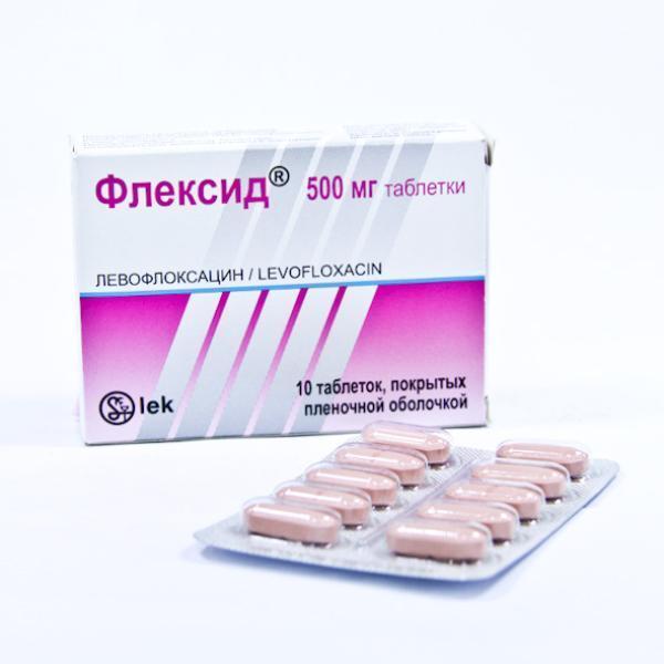 Флексид 500мг №10
