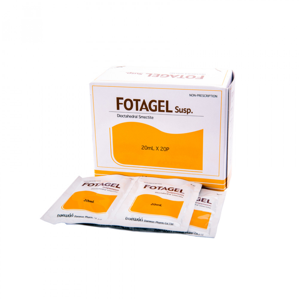 Фотагел 20мл №20