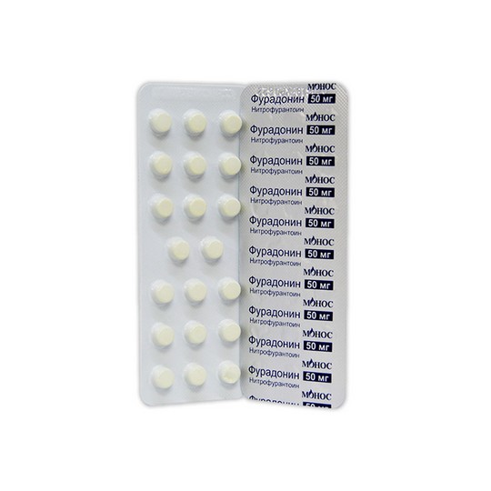 Фурадонин 50мг №20-монос