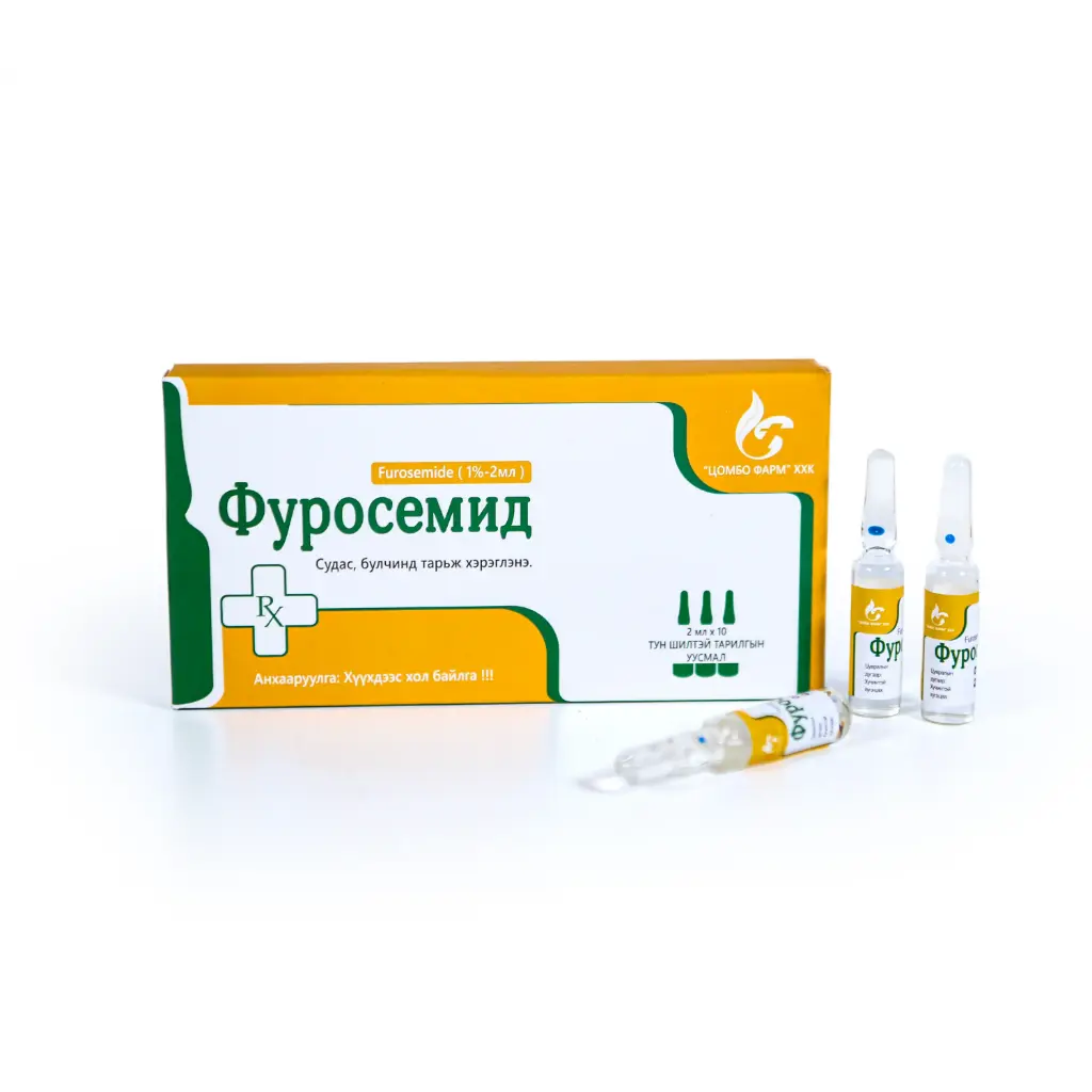 Фуросемид 1%-2мл №10 /Цомбо фарм/
