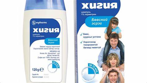 Хигия бөөсний шампунь 120мл