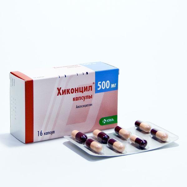 Хиконцил 500мг №16 - капсул