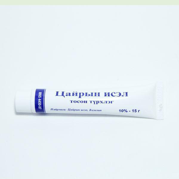 Цайрын исэл 10%-15гр/түшиглэн/