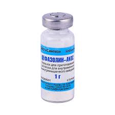 Цефазолин-Акос 1гр №1