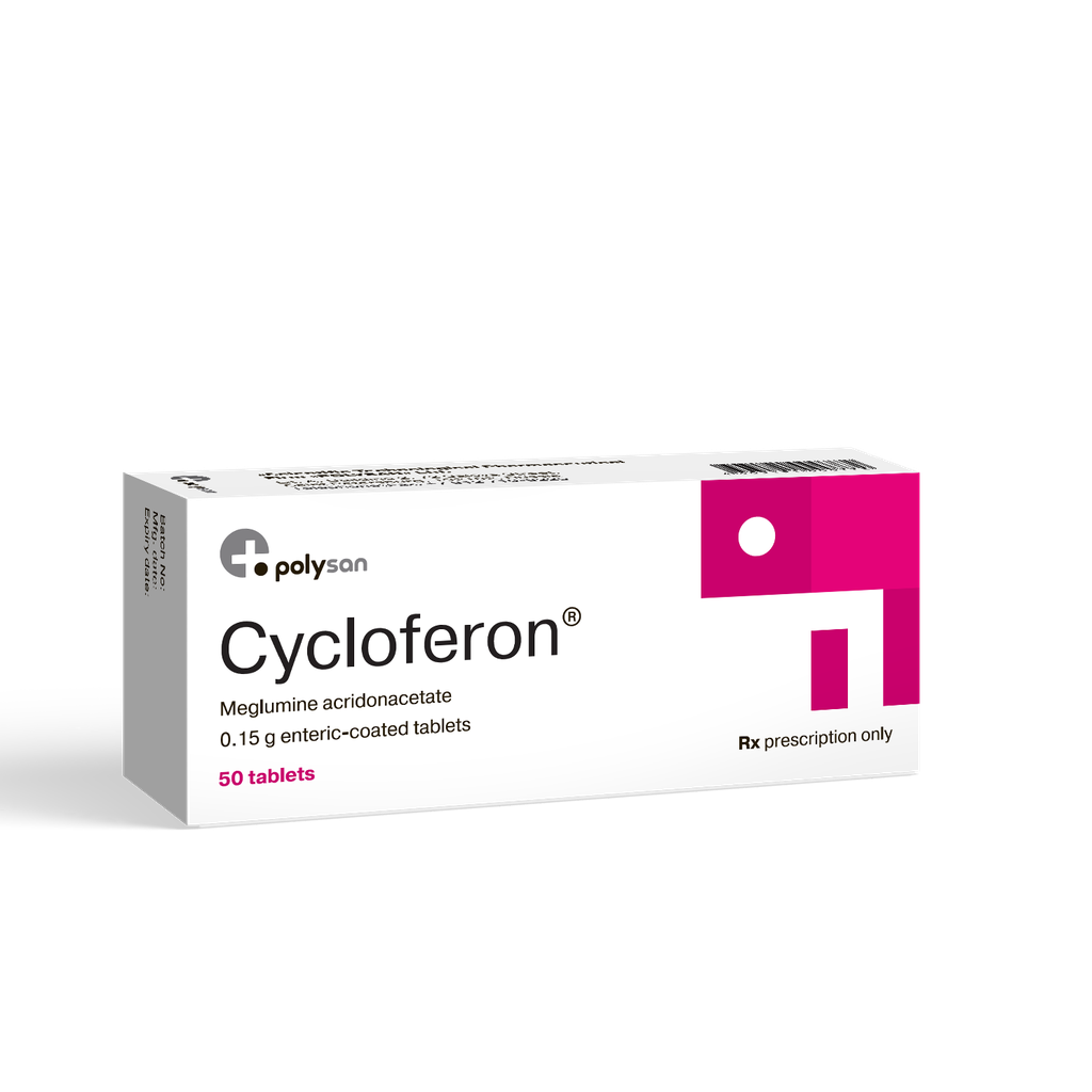 Циклоферон 0.15мг №50 - Шахмал