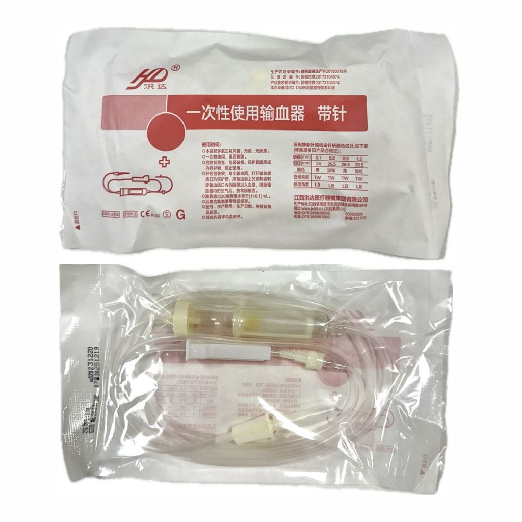 Цусны систем