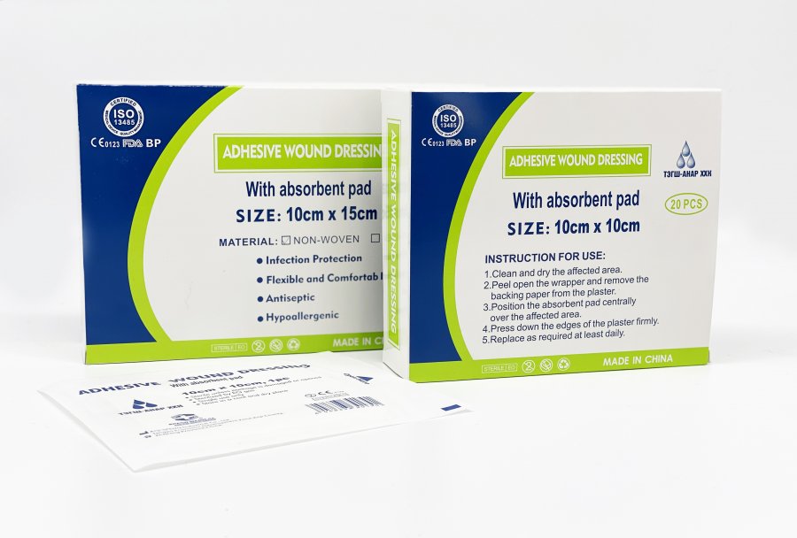 Шархны наалт 10*20 см №1 /тэгш анар/