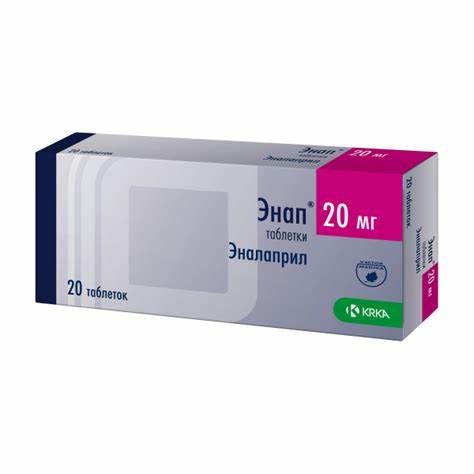 Энап 20мг №20 - шахмал