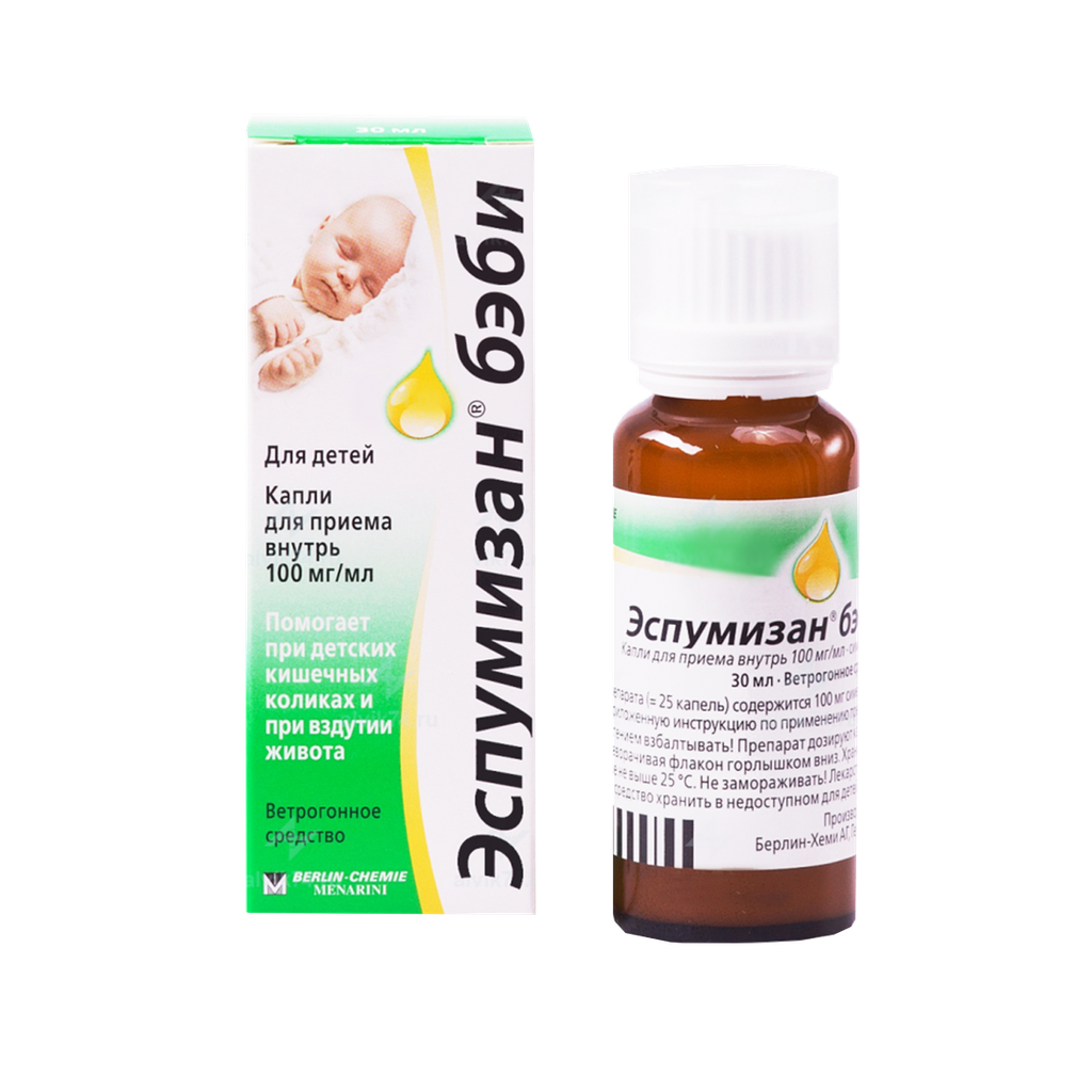 Эспумизан бэби 100мг 30мл - ууж хэрэглэх дусал